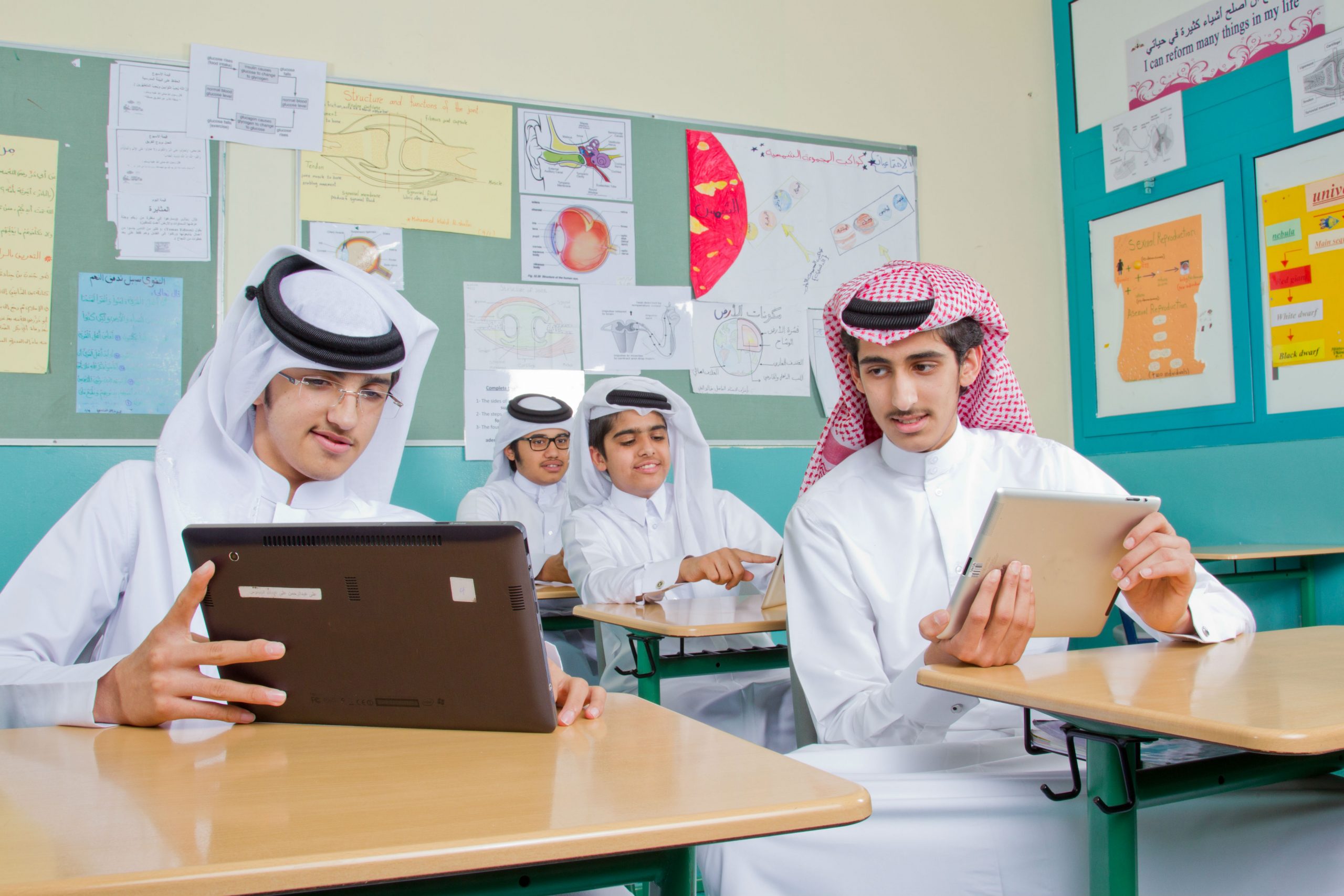 E-Education_News_1-scaled