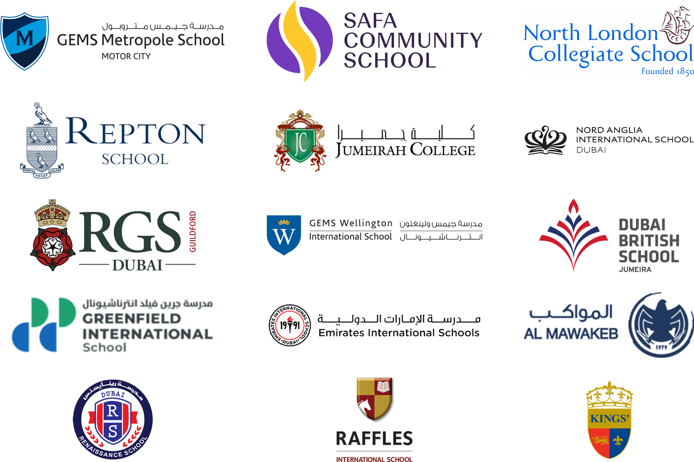 Collage of multiple school logos from international institutions (GEMS Metropole, SAFA, NLCS, Repton, Jumeirah College, Dubai British School).